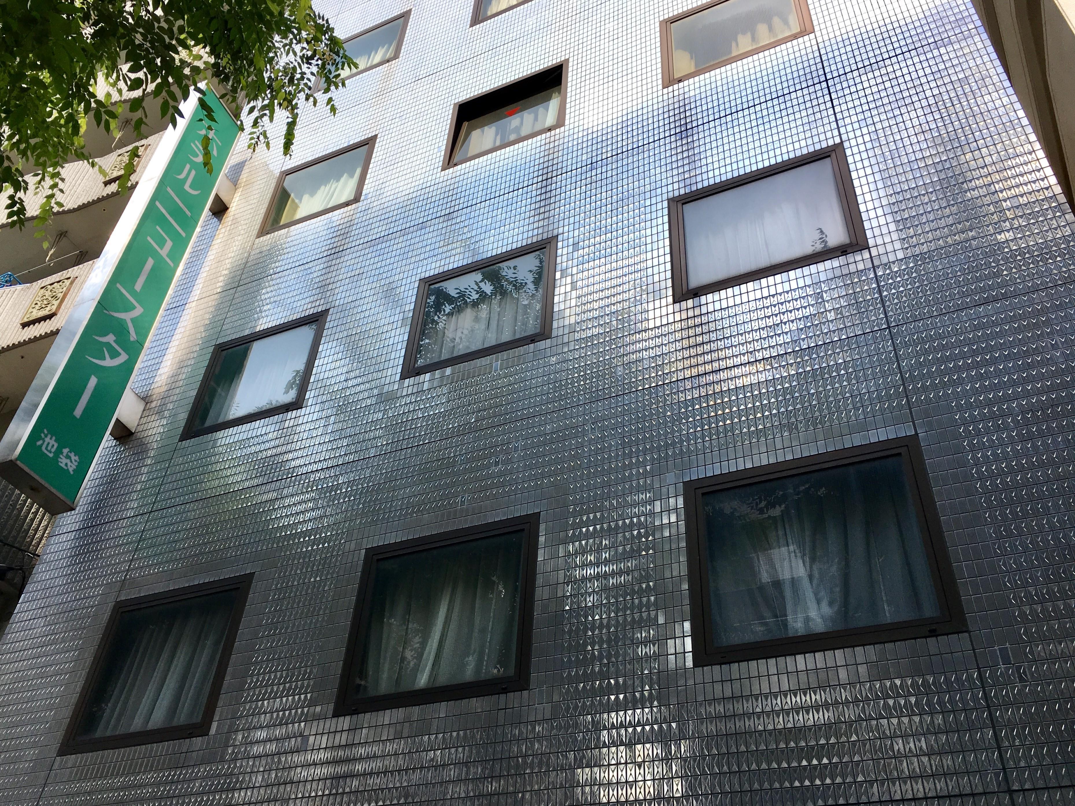 Hotel New Star Ikebukuro Tokyo prefektur Exteriör bild