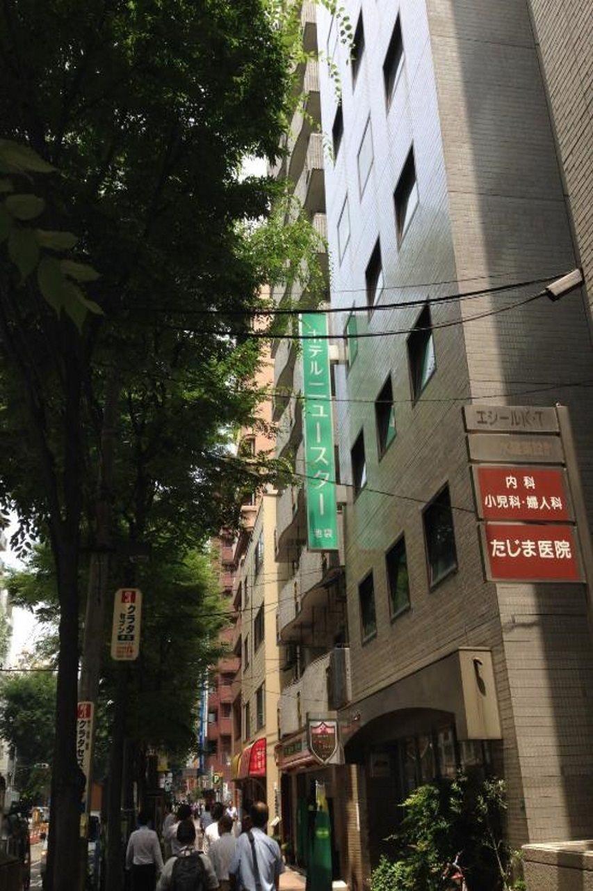 Hotel New Star Ikebukuro Tokyo prefektur Exteriör bild